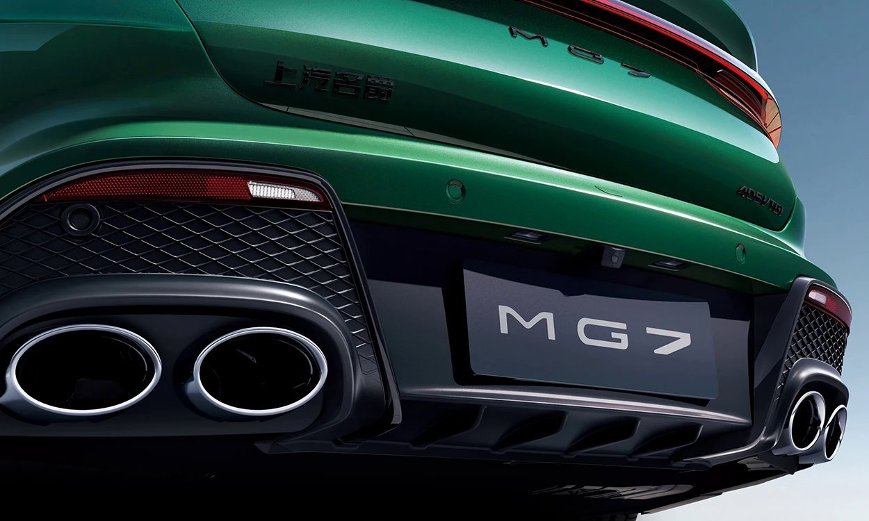 MG7